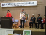 IMG_3915.JPG