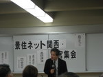 IMG_4227.jpg