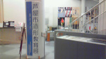 201103011531000[1] (2).jpg