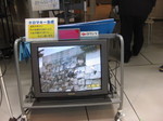 しごと