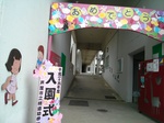 IMG00174.jpg