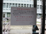IMG_0263.JPG