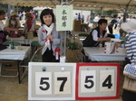 IMG_0470.JPG