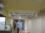 IMG_0570.JPG