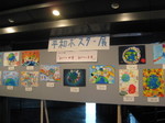 IMG_0575.JPG