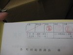 IMG_0745.JPG