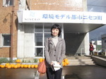 IMG_0896.JPG