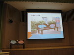 IMG_0945.JPG