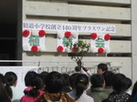 IMG_1008.JPG