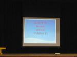 IMG_1299.JPG
