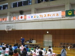 IMG_1366.JPG
