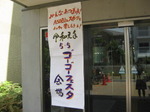 IMG_1429.JPG