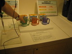 IMG_1458.JPG