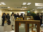 IMG_1464.JPG
