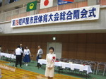 IMG_1511.JPG