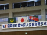 IMG_1743.JPG