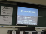 IMG_1821.JPG