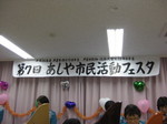 IMG_1924.JPG