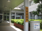 IMG_1995.JPG