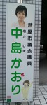 IMG_20131228_194443.jpg