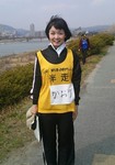 IMG_20140316_221429.jpg