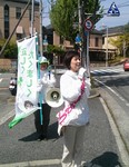 IMG_20150424_223346.jpg