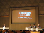 IMG_2057.JPG