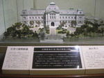 IMG_2120.JPG