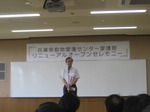 IMG_2524.JPG