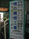 IMG_2661.JPG