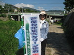 IMG_2728.JPG