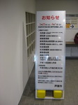 IMG_2877.JPG