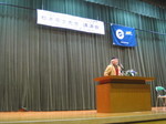 IMG_3129.JPG