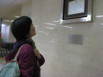 IMG_3168.JPG