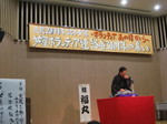 IMG_3239.JPG
