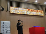 IMG_3240.JPG