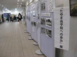 IMG_3580.JPG