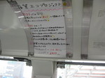 IMG_3730.JPG