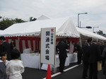 IMG_3743.JPG