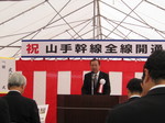 IMG_3744.JPG