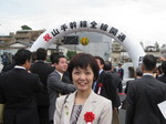 IMG_3745.JPG