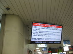 IMG_3769.JPG