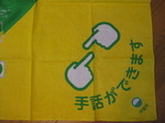 IMG_4172.JPG