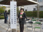 IMG_4286.jpg