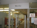 IMG_4294.JPG
