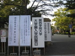 IMG_4332.JPG