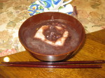 IMG_4445.JPG