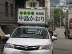 IMG_4477.JPG