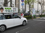 IMG_4552.JPG
