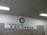 IMG_4658.JPG